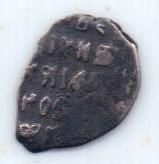 копейка Михаил Федорович 1613-1645