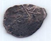 копейка Михаил Федорович 1613-1645
