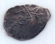 копейка Михаил Федорович 1613-1645