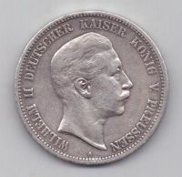 5 марок 1891 г. редкий год