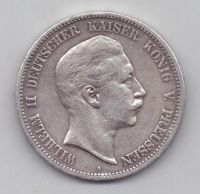 5 марок 1891 г. редкий год