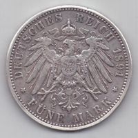 5 марок 1891 г. редкий год
