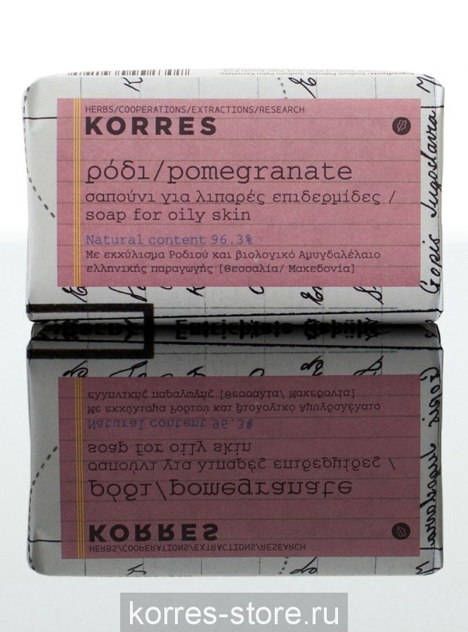 Korres Мыло Гранат для жирной кожи для лица и тела