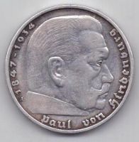 5 марок 1937 г. Германия