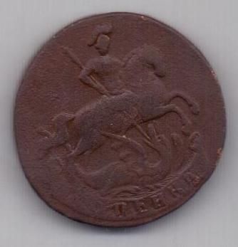 1 копейка 1758 г.