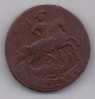 1 копейка 1758 г.