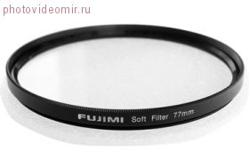 Fujimi Soft фильтр 52mm (смягчающий)