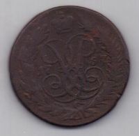 2 копейки 1757 г. большой кружок