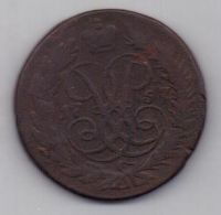 2 копейки 1757 г. большой кружок