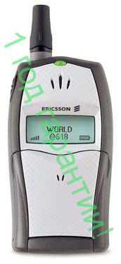 Ericsson T20s