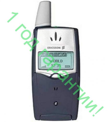 Ericsson T39