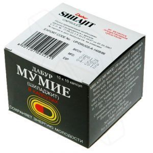 Мумие Шиладжит | Shilajit | 100 капс. | Dabur