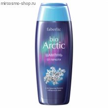 Шампунь от перхоти с экстрактом белого сибирского мха серии "bio Arctic"