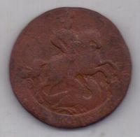 2 копейки 1758 г.
