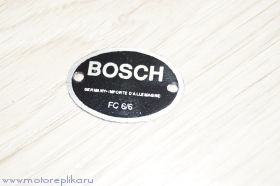 Шильд Bosch 6/6