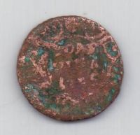 полушка 1735 г.