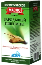 ЗАРОДЫШЕЙ  ПШЕНИЦЫ МАСЛО С ВИТАМИННО-АНТИОКСИДАНТНЫМ  КОМПЛЕКСОМ  30 МЛ.  АСПЕРА