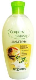 БЕЛКОСМЕКС. СЕКРЕТЫ  ПРИРОДЫ. ШАМПУНЬ  "СЛИВОЧНО-ВАНИЛЬНЫЙ"  ДЛЯ  УКРЕПЛЕНИЯ  ВОЛОС  350Г.
