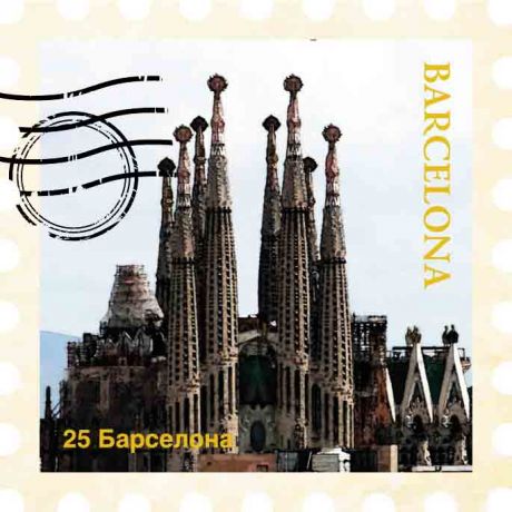 Магнит "Barcelona"
