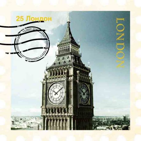 Магнит "London"