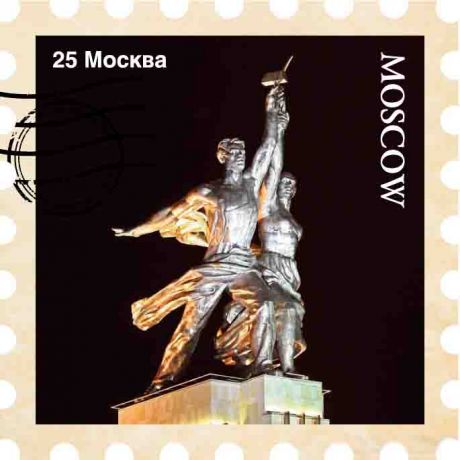 Магнит "Москва"