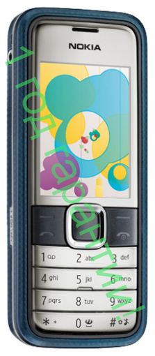 Nokia 7310 Supernova