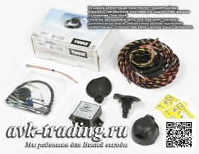 Электропроводка Thule 751291 для подключения фаркопа на Suzuki SX4 2WD + 4WD (2006-), Fiat Sedici (2006-)