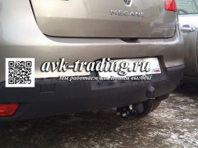 Фаркоп Bosal 1425-A для Renault моделей Megane II Hb, Megane III Hb и Coupe, Megane Scenic II, Megane Grand Scenic II, Megane Scenic III с шаром типа A