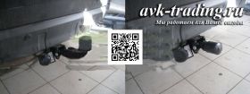 Фаркоп Bosal VFM 4155-C для Mitsubishi Outlander XL (2007-2012), Citroen C-Crosser (2007-2012) и Peugeot 4007 (2007-н.в.) с быстросъёмным крюком типа C