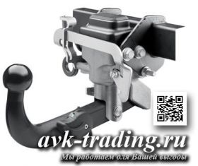 Фаркоп Thule 527500 для Hyundai ix35 2010-, крюк, убирающийся за бампер
