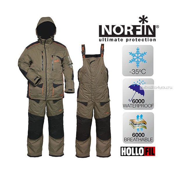 Костюм Norfin Discovery (-35 С) (Артикул: 45100)