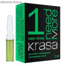 Капсула KRASA NEED MORE №1 Super Strong для слабых, поврежденных и выпадающих волос