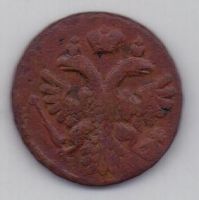 деньга 1736 г.