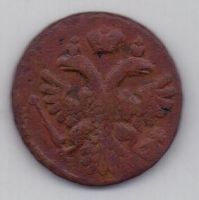 деньга 1736 г.