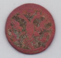 деньга 1737 г.