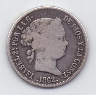 4 реала 1862 г. Испания