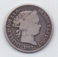 4 реала 1862 г. Испания