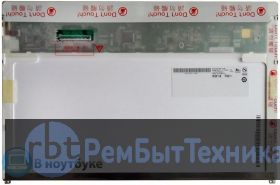 Матрица для ноутбука B141PW04 v.0 HW 0A 1A