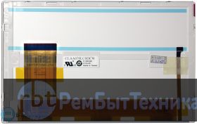 Матрица для нетбука CLAA070LC0DCW