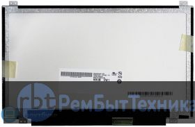 Матрица для ноутбука B116XW03 V.2