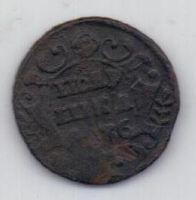 полушка 1736 г.