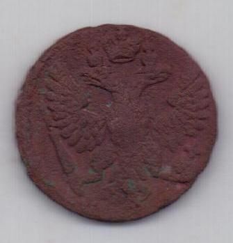 деньга 1749 г.