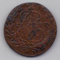 2 копейки 1777 г.