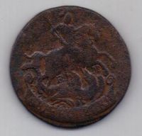 2 копейки 1777 г.
