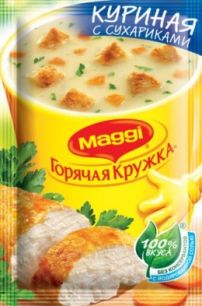 Горячая кружка Магги в ассортименте