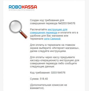 фуаыва