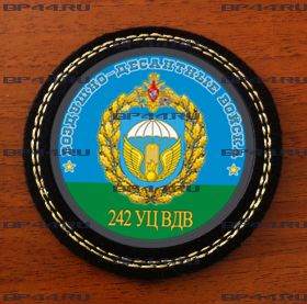 Шеврон 242 УЦ ВДВ