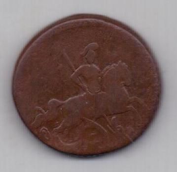 1 копейка 1757 г. нестандартная масса