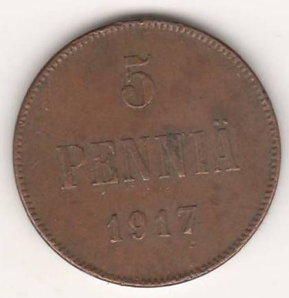 5 пенни 1917 г. Финляндия Российская империя