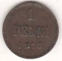 1 пенни 1913 г. редкий год Финляндия Российская империя
